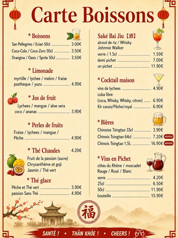 French drink menu with various beverages including soft drinks, fruit juices, teas, cocktails, beers, and wines.