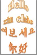 We speak English, Vietnamese and Chinese