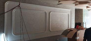 Italian texture finishes