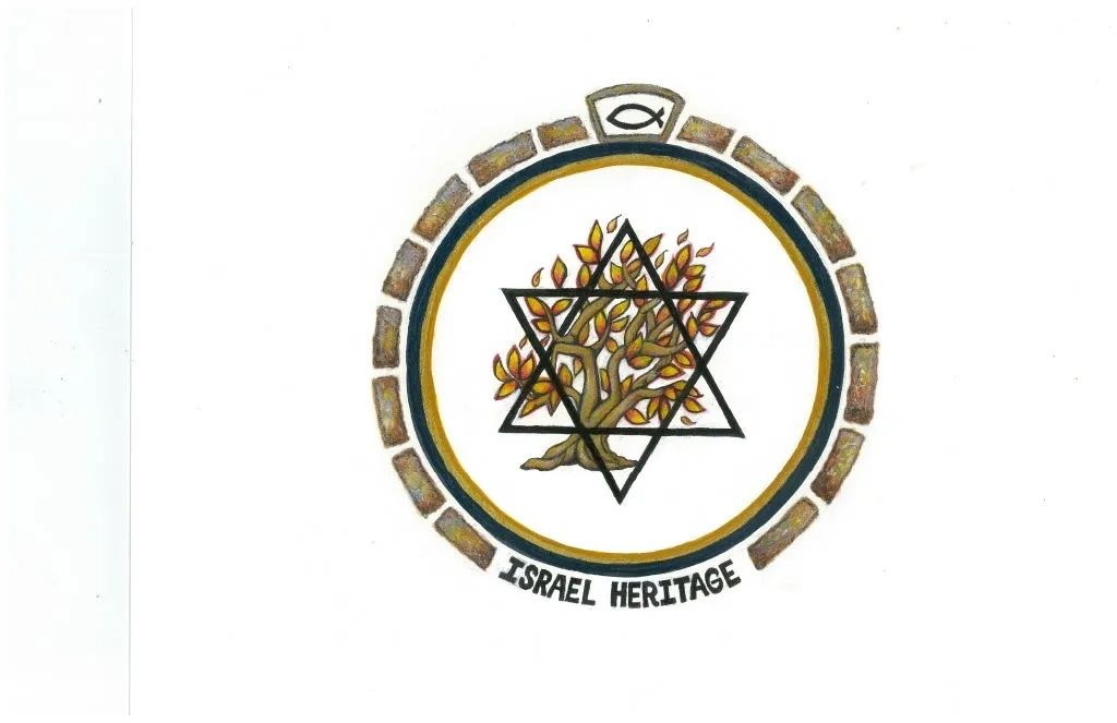 Logo featuring a tree inside a Star of David with 'Israel Heritage' text.
