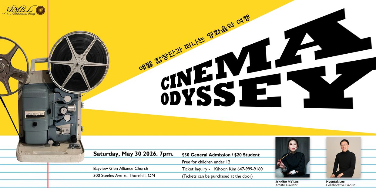 Vintage film projector promoting Cinema Odyssey event on May 30, 2026, at Bayview Glen Alliance Church.