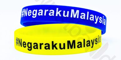 Silicone wristbands silkscreen printing