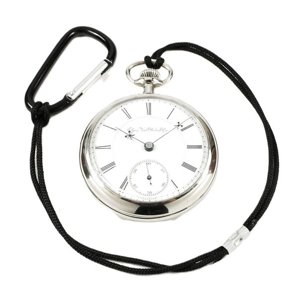 Pocket watch lanyard