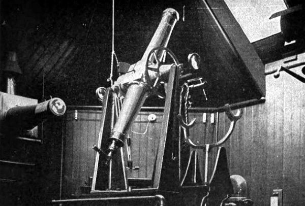 American Waltham Watch Company Observatory