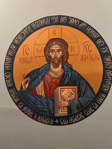Christ Pantokrator - Nave ceiling at Saint George Serbian