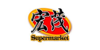 Ang Mo Supermarket 宏茂