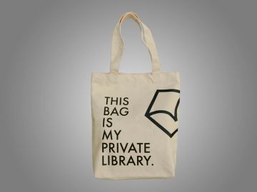 BOOKS and BAGS #4 THIS BAG IS MY PRIVATE LIBRARY_cream
