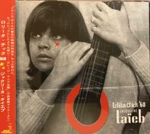 Jacqueline Taïeb, japanese cover of Lolita Chick'68's album produced by Thierry Wolf