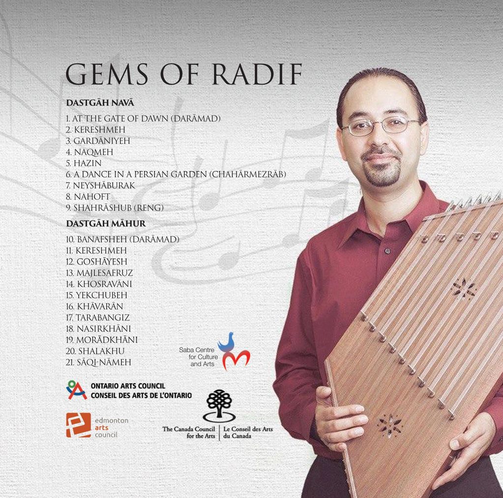 Gems of Radif
Mehdi Rezania, santur (2021)