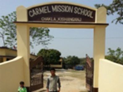 Carmel Missions School in Bihar
