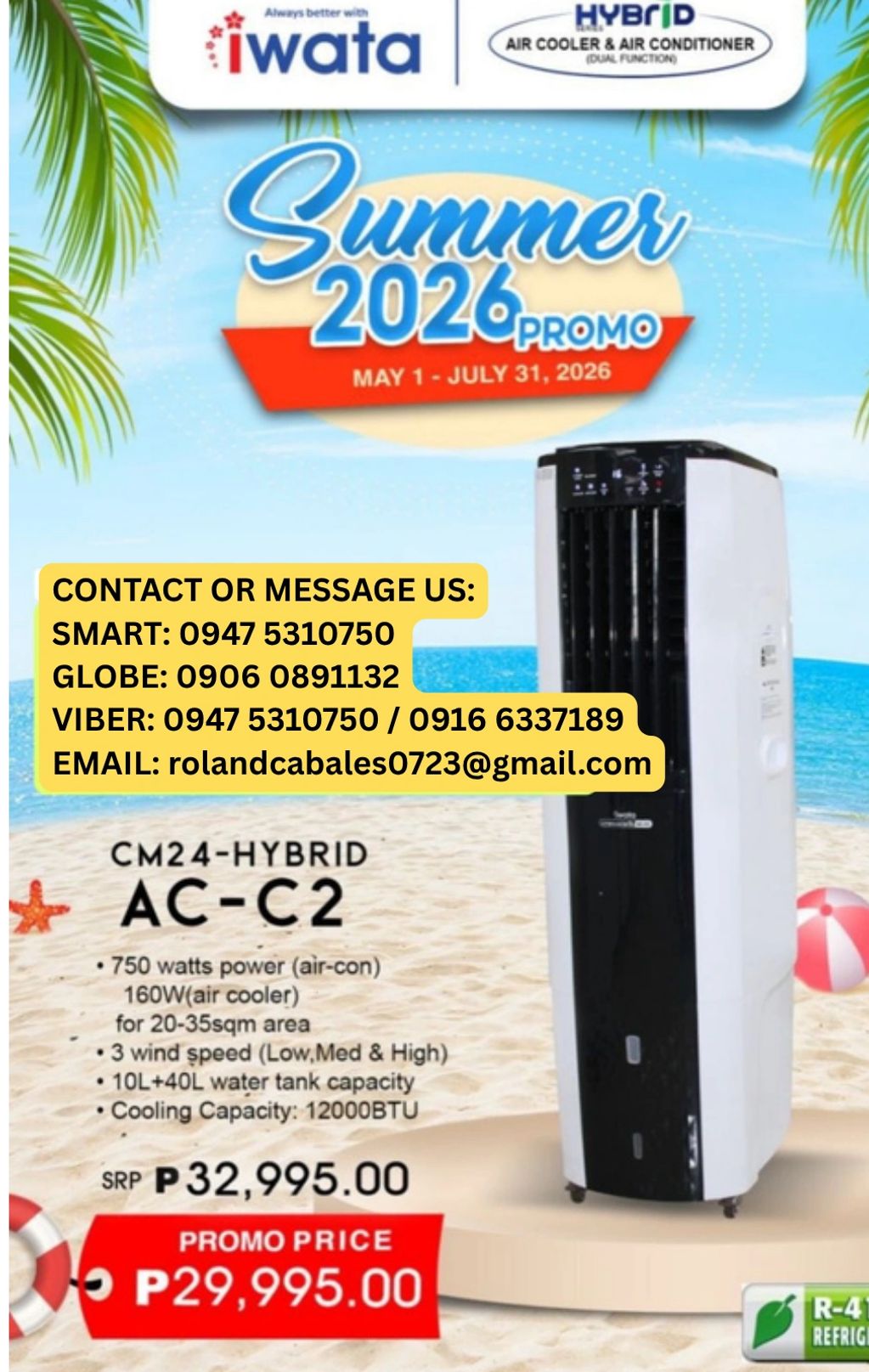 Iwata Summer 2026 promo for hybrid air cooler and conditioner.