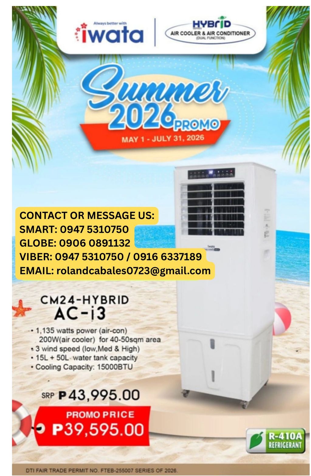 Iwata summer 2026 promo for hybrid air cooler and air conditioner.
