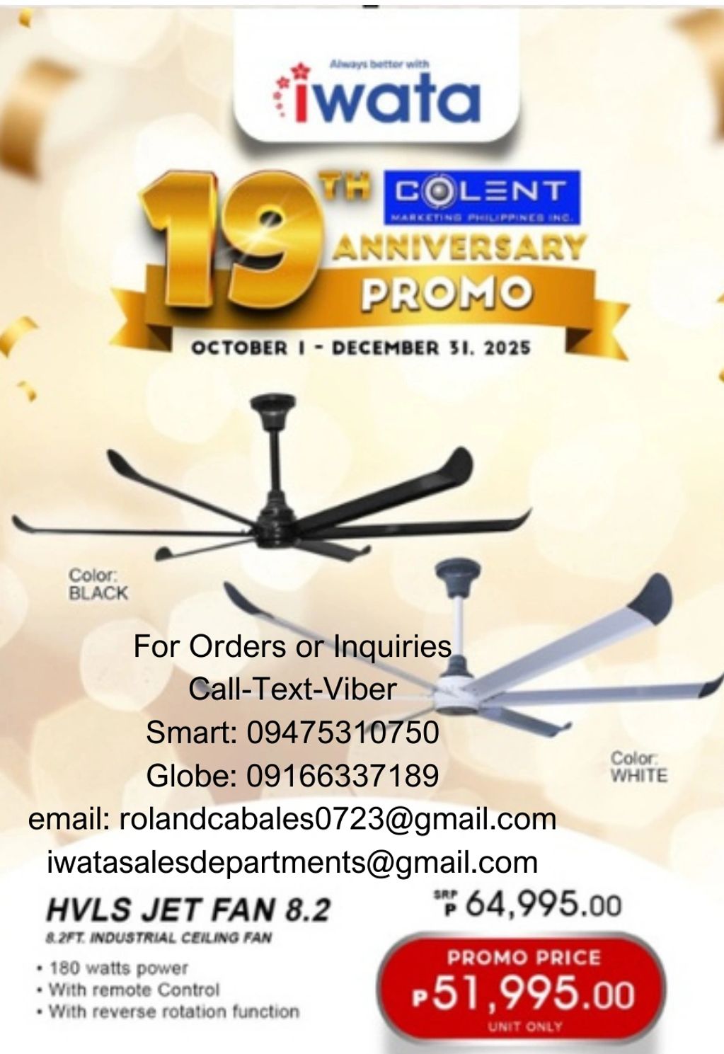 hvls jet fan 8.2