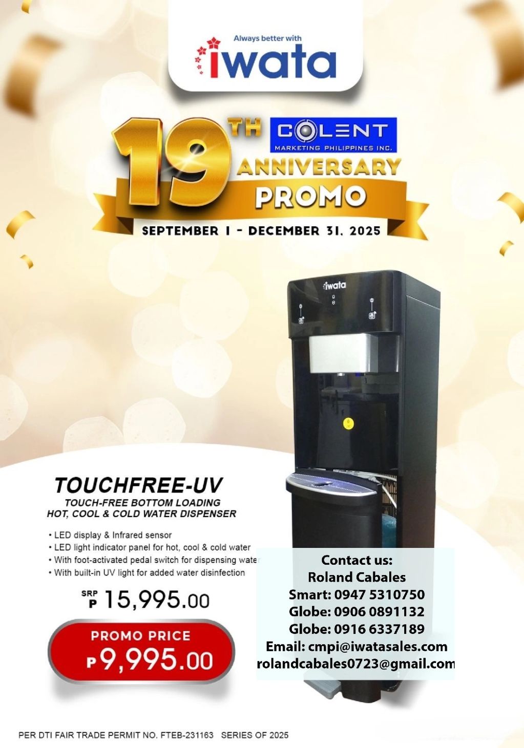 touchfree-uv