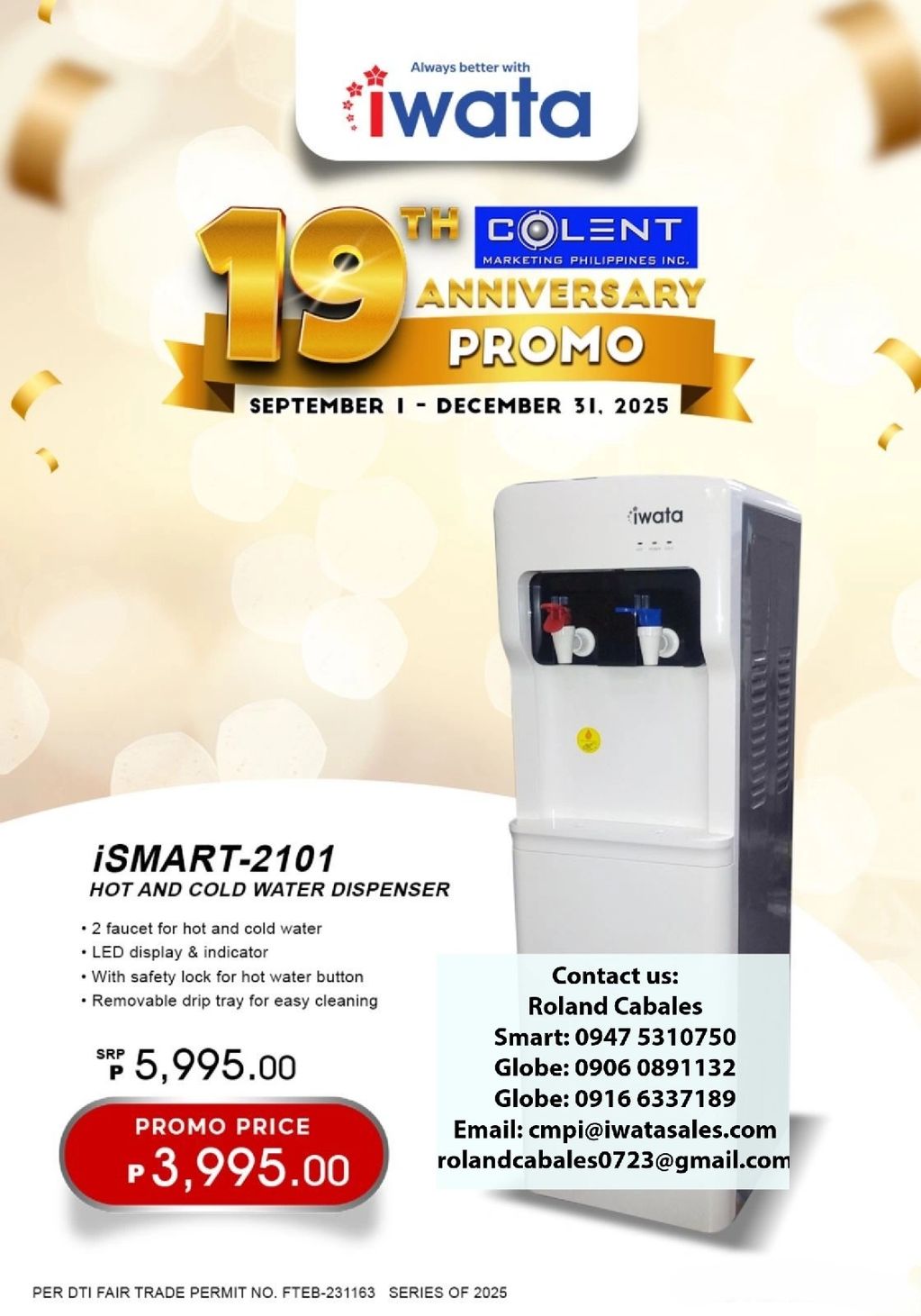 ismart - 2101