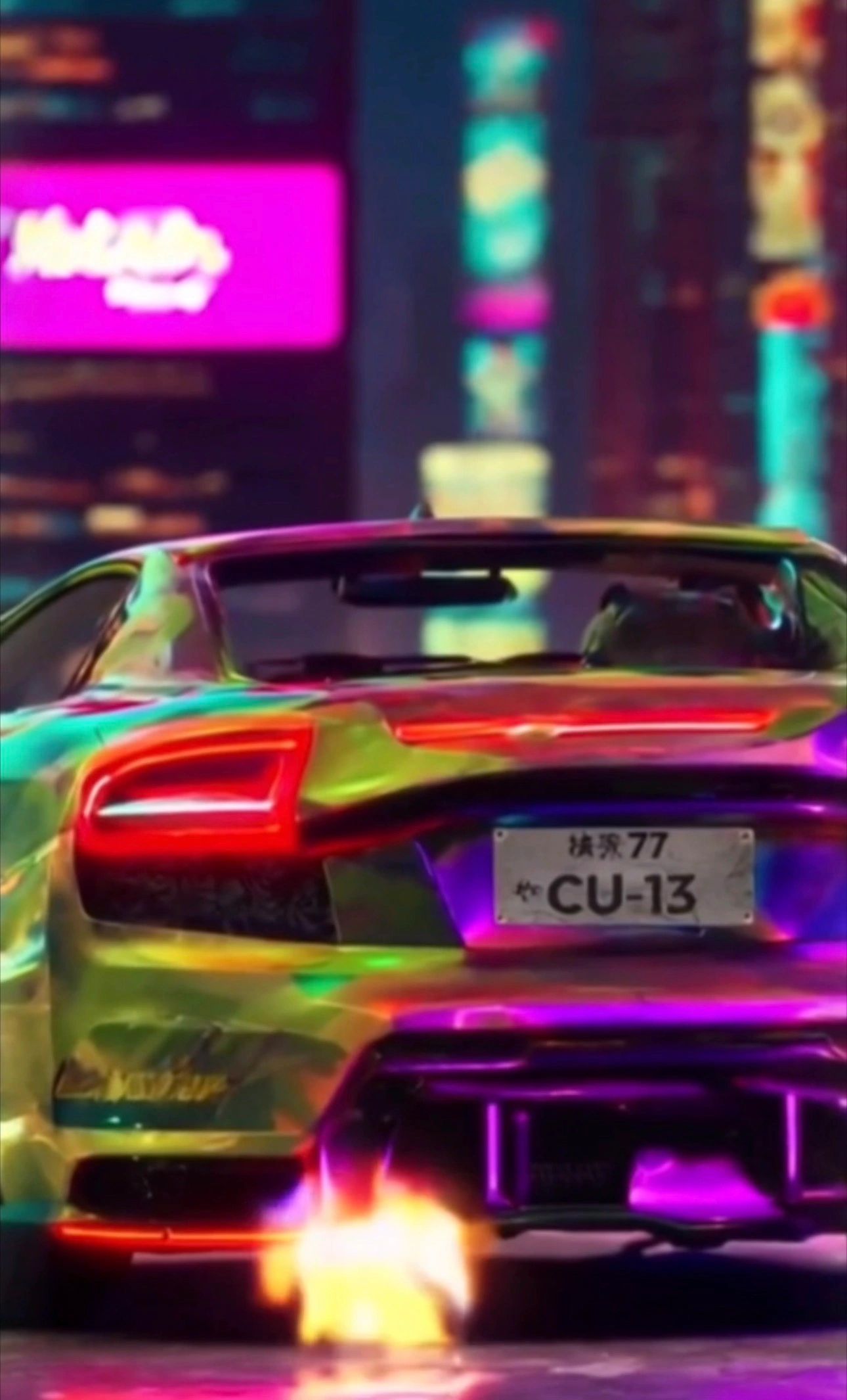 Colorful sports car with flames shooting from the exhaust in a neon-lit city.