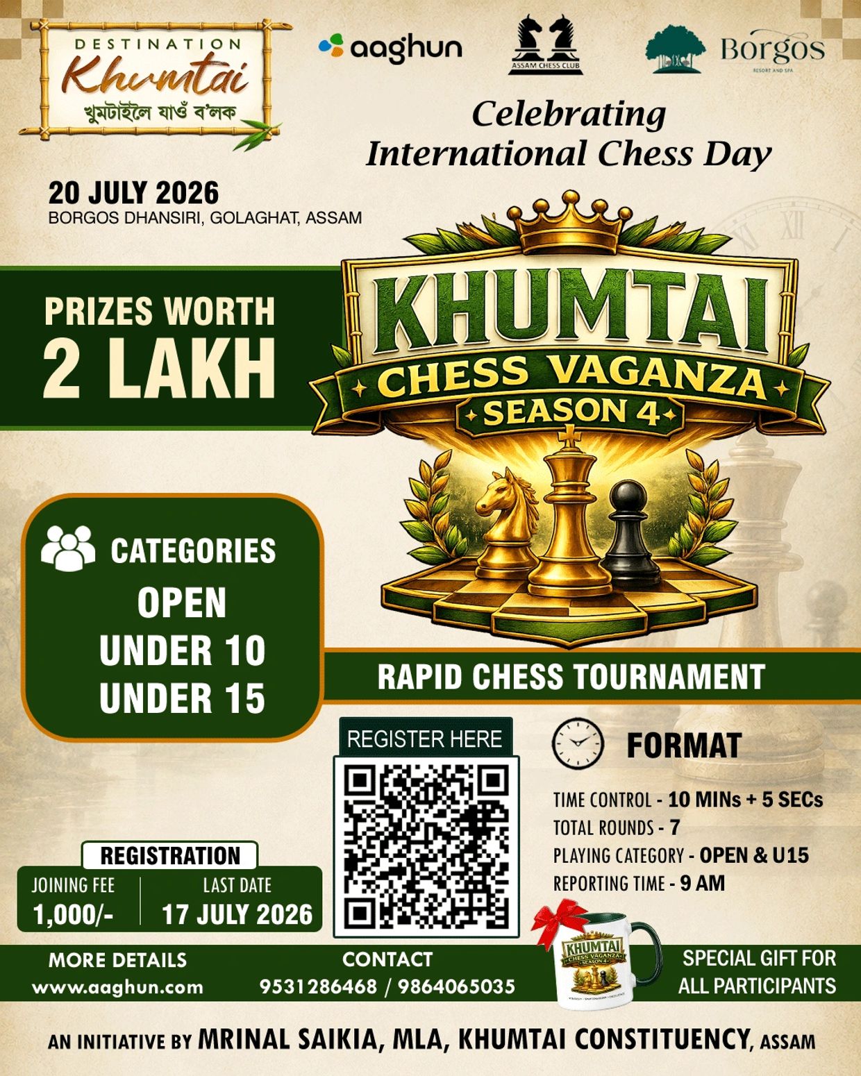 Khumtai Chess Vaganza Season 4 rapid chess tournament on July 20, 2026 in Assam.