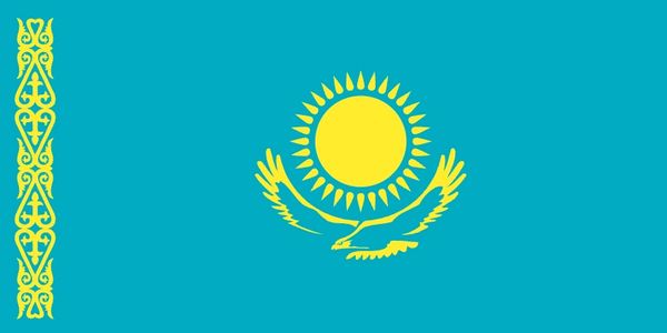 Export/Import Kazakhstan, RG Trading