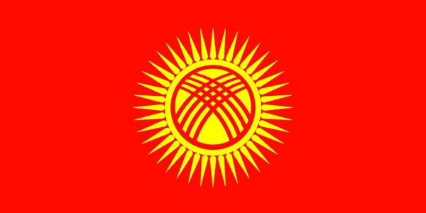 Export/Import Kyrgyzstan, RG Trading