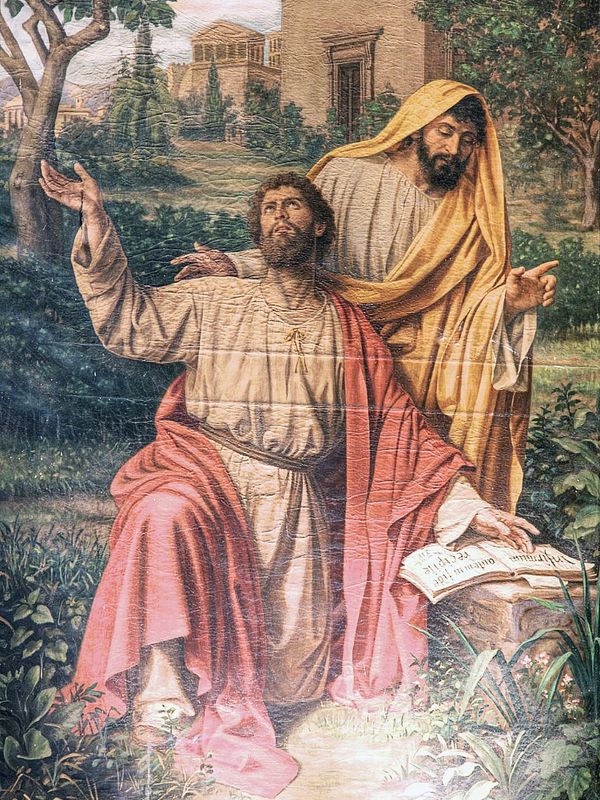 Portrait of St. Augustine's Conversion