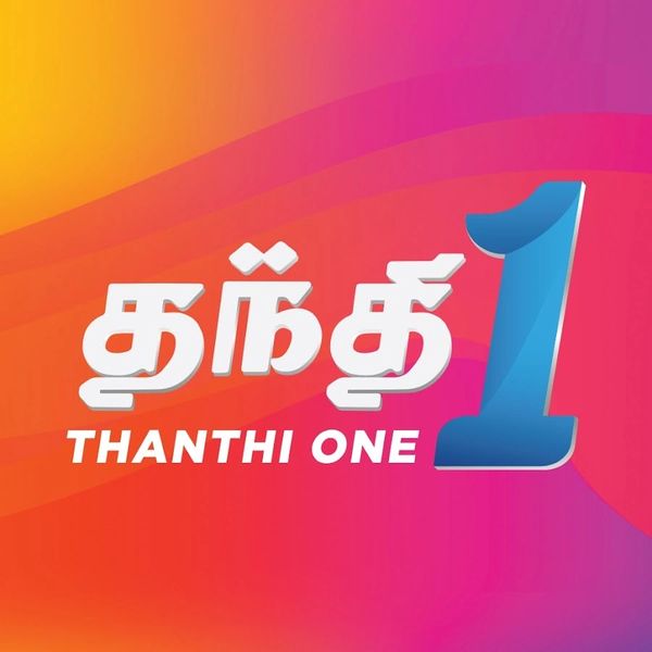 Thanthi One TV Entertainment Hub Best Tamil Serials movies Online