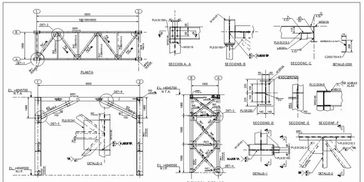 Steel structure shop