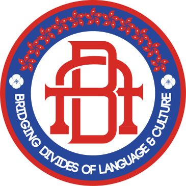 A. Baker Interpreting Services - providing professional interpreting services.