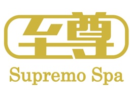 Supremo Spa Club