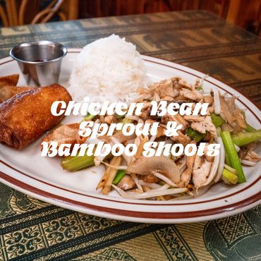 Chicken Bean Sprout & Bamboo Shoots