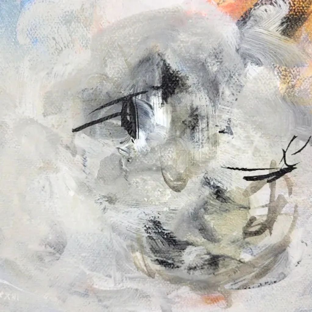 Abstract acrylic and ink painting detail, on canvas,
Grey, blue, black, white, orange
ethereal, soft