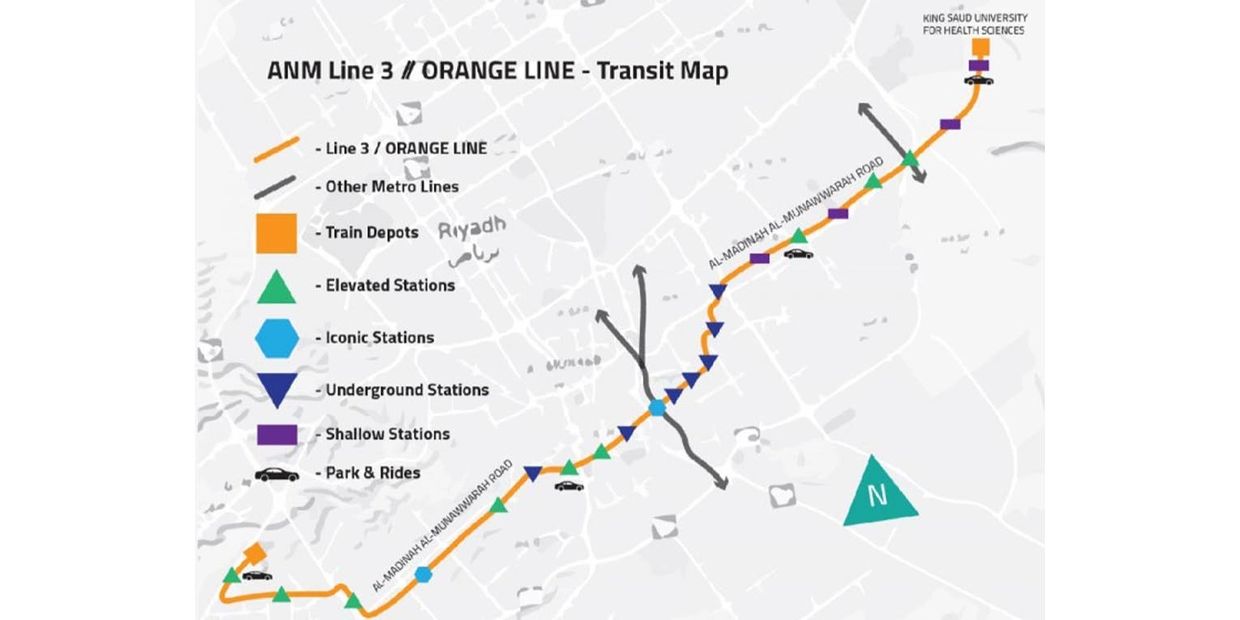 Line 3 Riyadh Metro Station