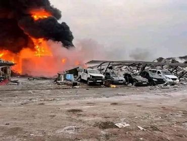 Oil refinery explosion Guinea 12/2023.