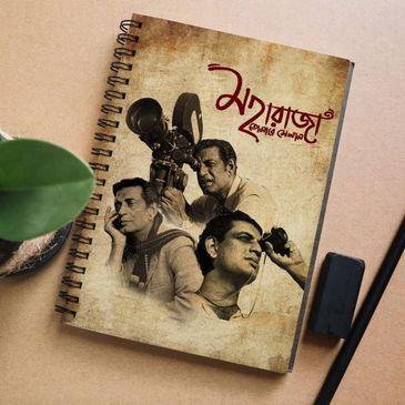 Wiro Notebooks Stationery Notepads Kolkata Souvenirs Memorabilia Buy Online Satyajit Ray Merchandise