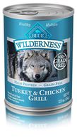 Best Selling Dog Food! Quality wet dog food.  Grain free & natural formulas.  At everyday low prices