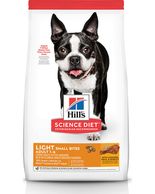 Best Selling Dog Food! Quality dry dog food.  Hill's Science dog food on sale.