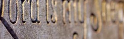 The Lord is my shepherd engraving on headstone
