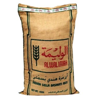 wholesale Jute Rice Bags Manufacturing industry in Dubai UAE