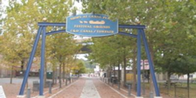 The C&O Canal towpath ends and the Great Allegheny Passage begins at Canal Place in Cumberland, MD