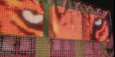 Wall of RGB Lighting