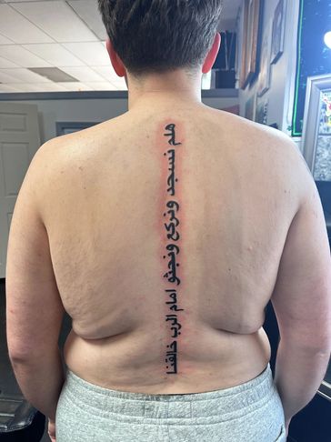 Tattoo walkins near me - this one is by Katie