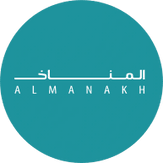 ALMANAKH