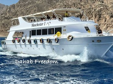 Beautiful Boat Trip (day)