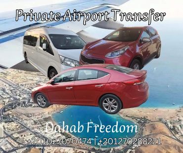 Private Airport Transfer from/to Sharm el Sheikh - Dahab