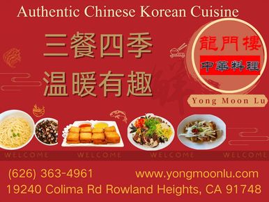 Authentic Chinese Korean cuisine advertisement with food images and contact details.
