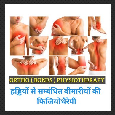 Ortho bones physiotherapy