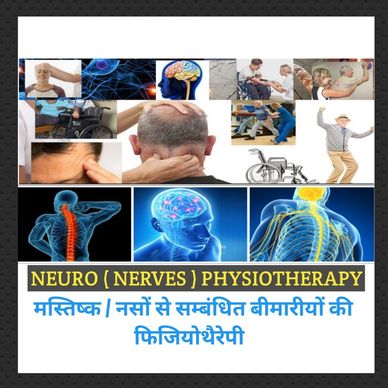 Neuro nerves physiotherapy