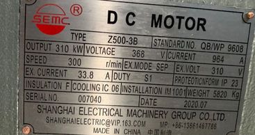 China dc motor Type : Z500-3B Standard No. JB/T9577
Rated Power : 310KW
Rated Voltage : 368v