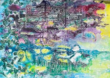 Look to feel the trace of signal and power
Watercolor
30”x22”
Framed $900
Unframed $600