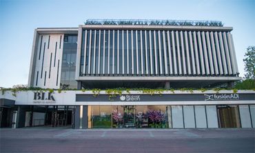 Administración de Centros de Negocios