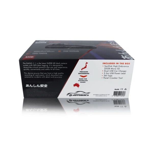 ENGLE l1.1 AUTOBACS SUPER HD WI-FI GPS DVR
